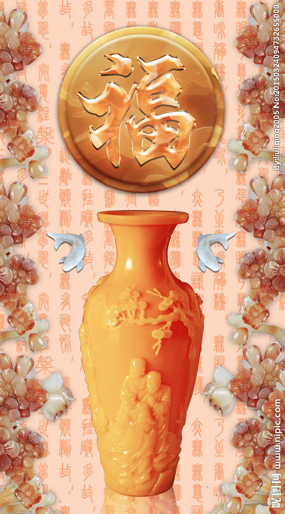 G玉福玄关背景装