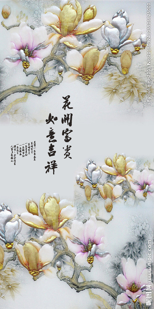 G彩雕玄关装饰画
