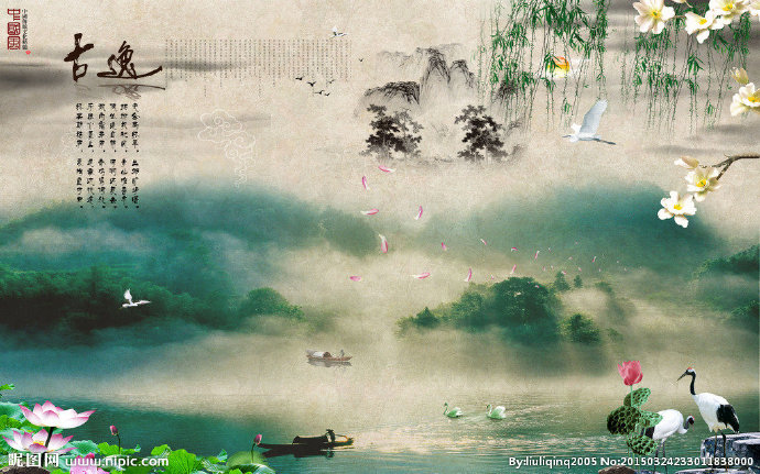 G中国风山水画电