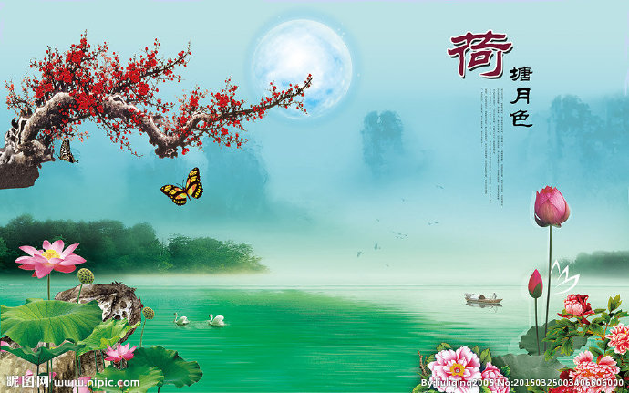 G中国风山水画背