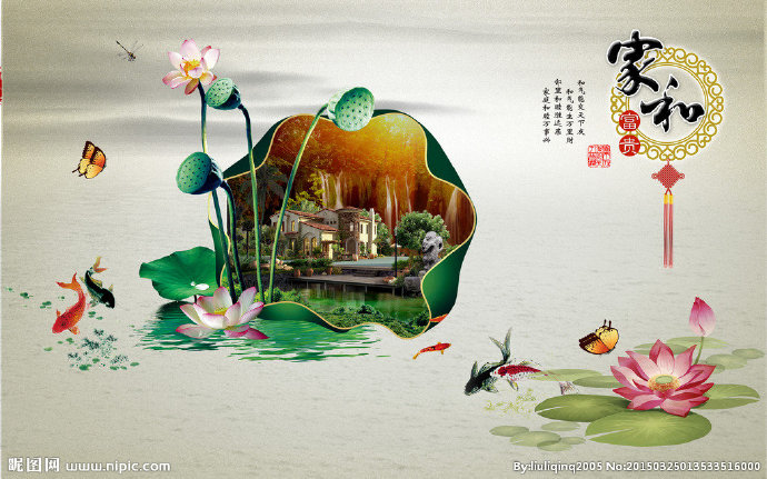 G中国风山水画背