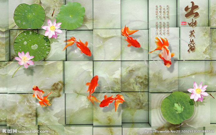 G出水芙蓉玉雕荷