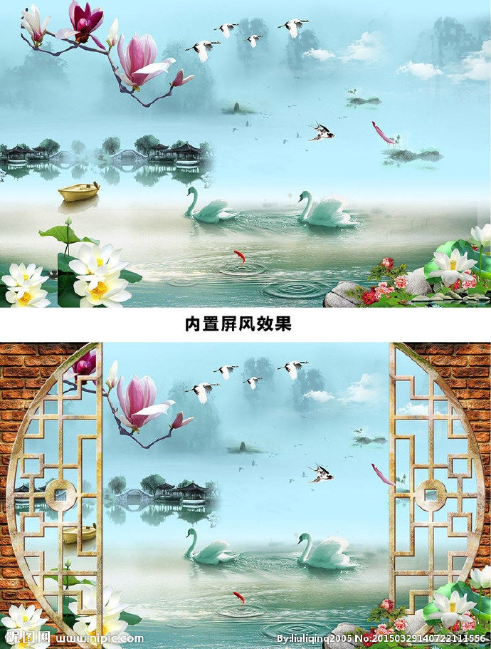 G山水画背景墙背