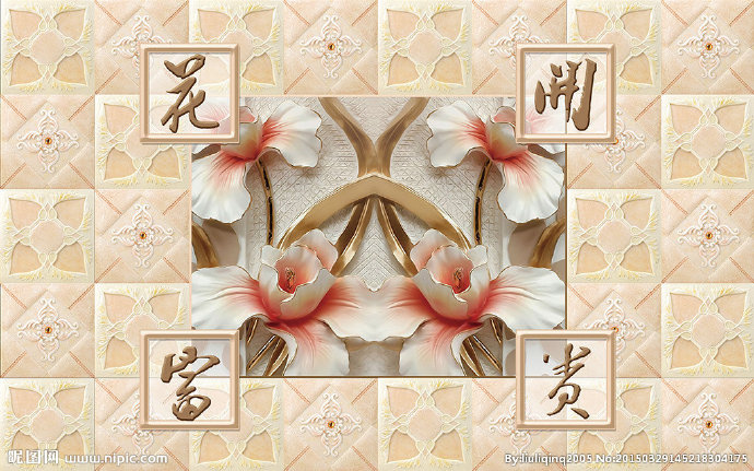 G花开富贵浮雕背