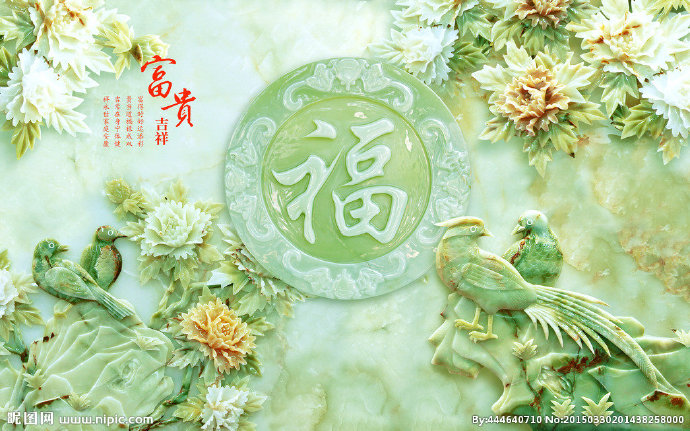 G玉雕背景墙背景