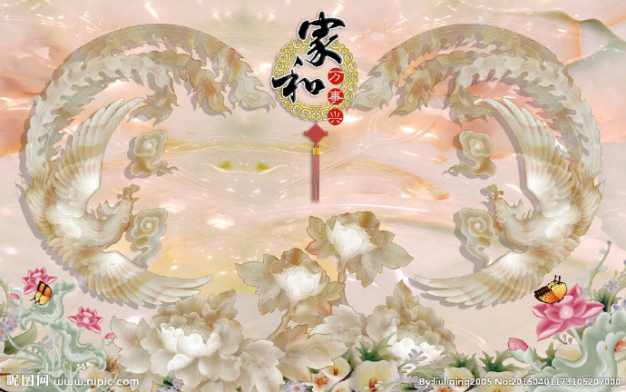 G家和富贵玉雕背