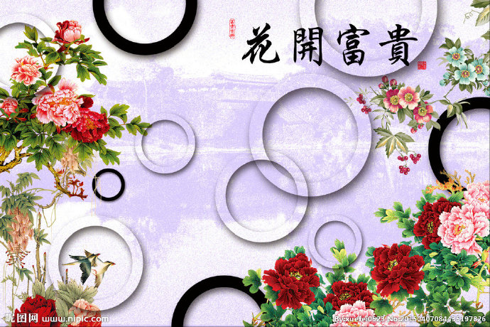 G花开富贵背景墙