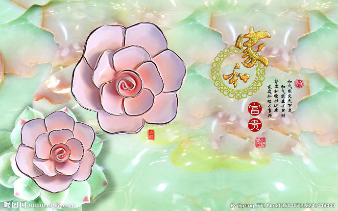 G家和玉雕背景墙