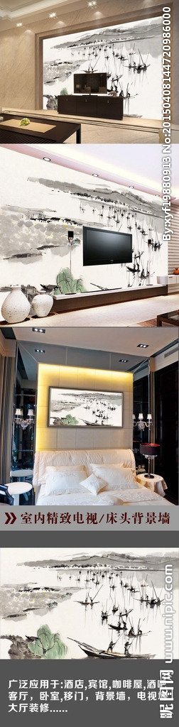 G中国风水墨画背