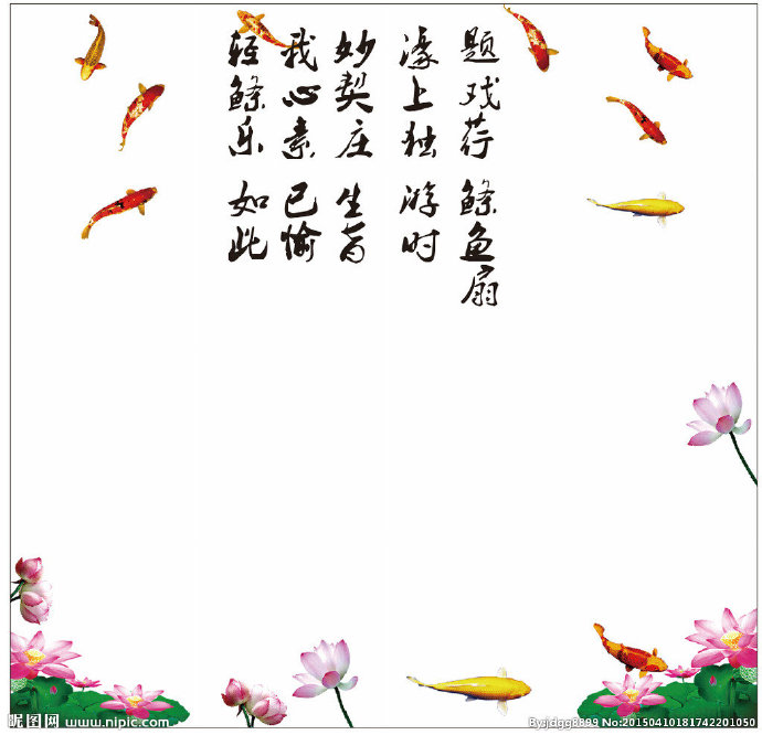 G油画背景墙油画