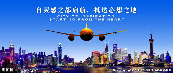 G东方明珠和维多