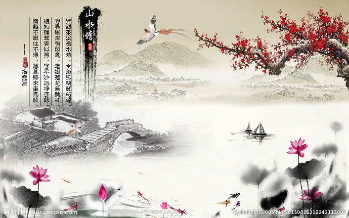 G中国风山水画背