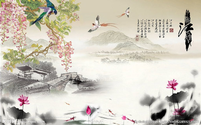 G中式水墨画背景