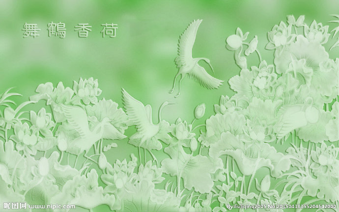 G荷香鹤舞玉雕背