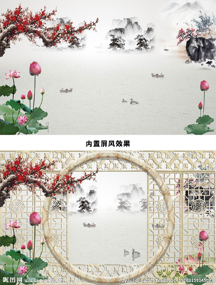 G中国风山水画背