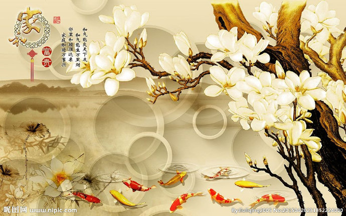 G九鱼聚福山水画