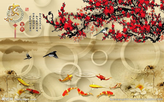 G3D山水画背景