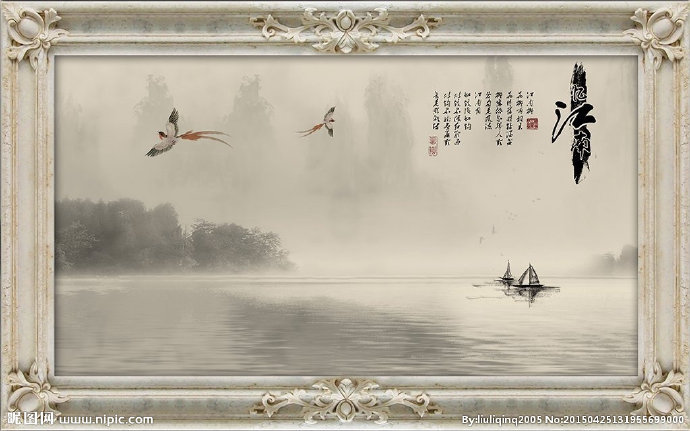 G山水画砂岩背景