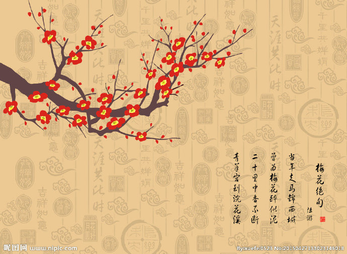G梅花中式背景墙