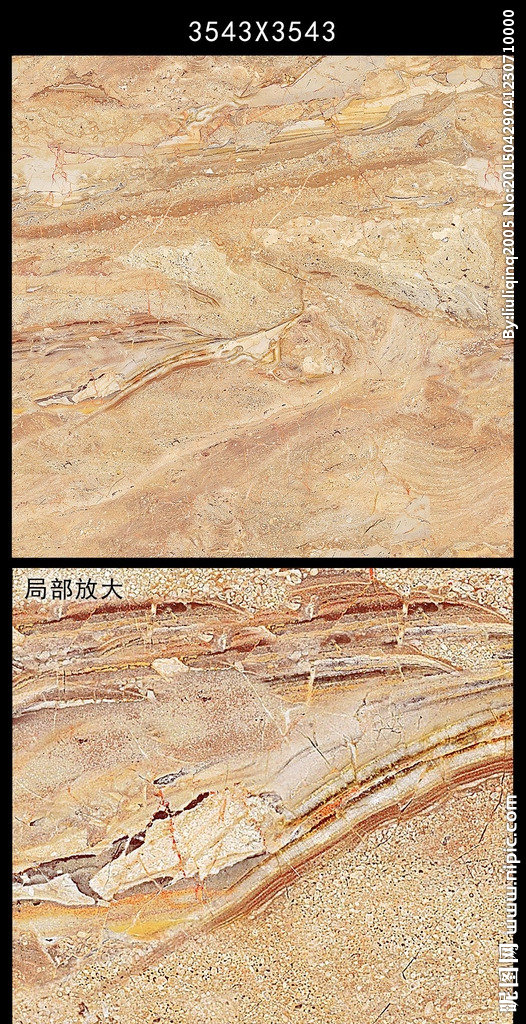 G大理石纹理（合