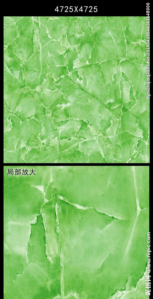 G翡翠玉石纹理大