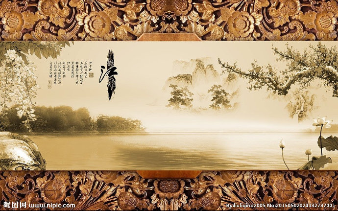 G忆江南山水画背