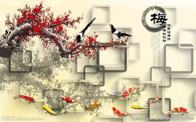 G3D方格梅花背
