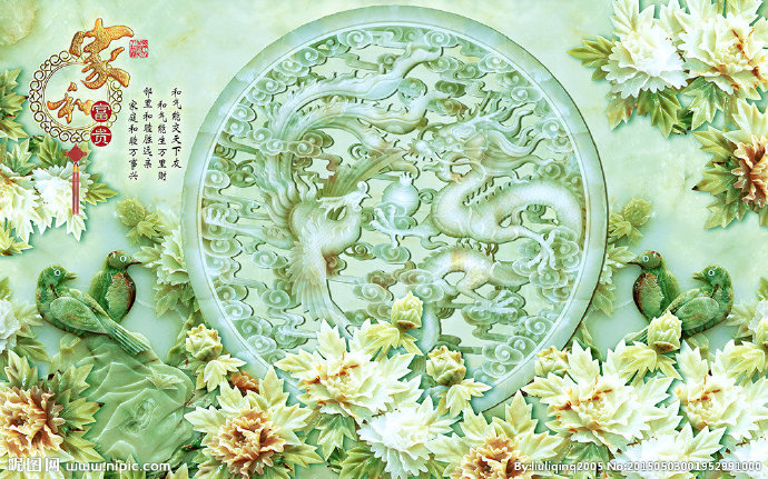 G家和富贵玉雕背