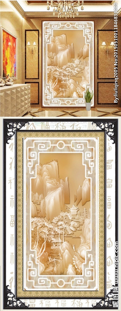 G山水玉雕玄关背