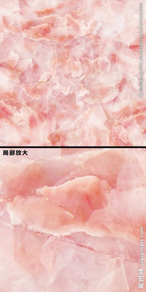 G玫瑰红大理石贴