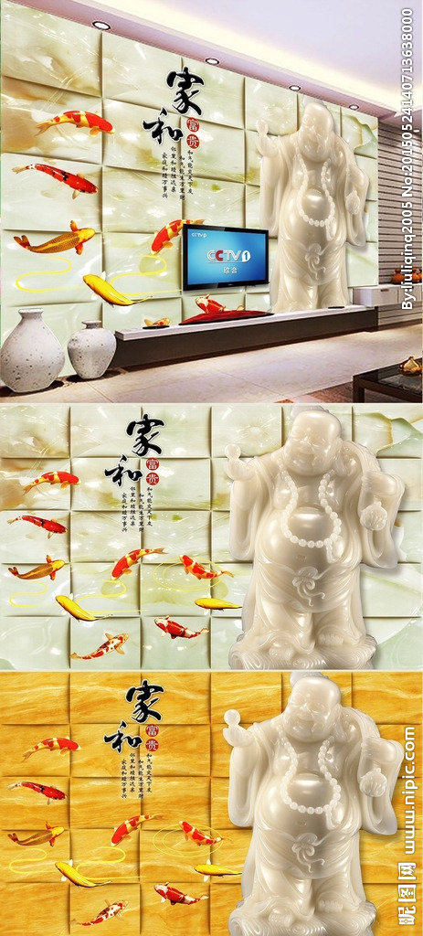 G3D玉雕方格背