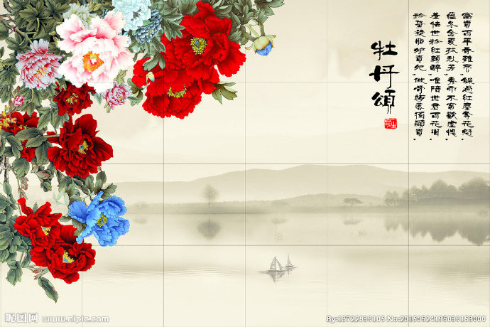 G牡丹颂背景墙背