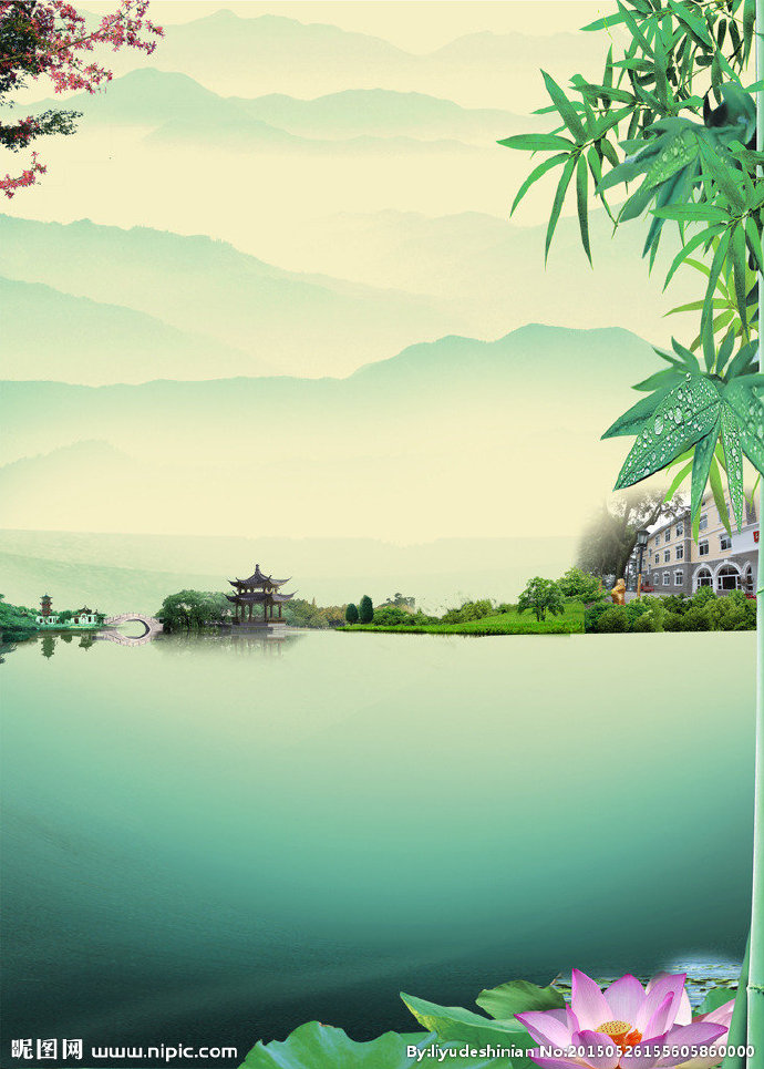 G中国风山水背景