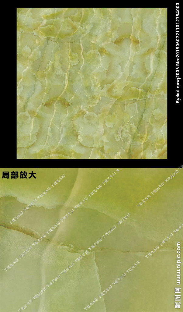 G翡翠玉石纹理大