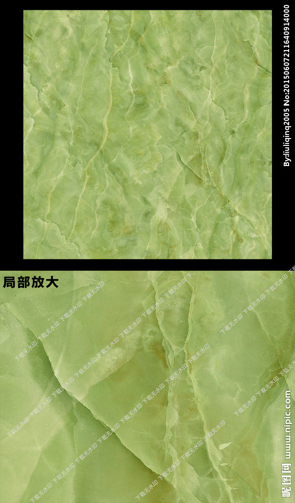 G翡翠玉石纹理大