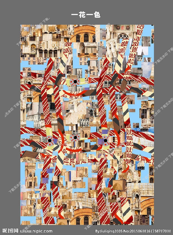 G建筑碎片图案背