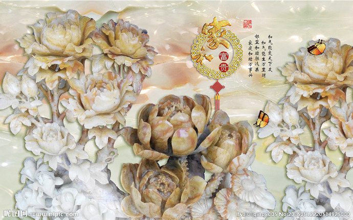 G家和富贵莲花玉
