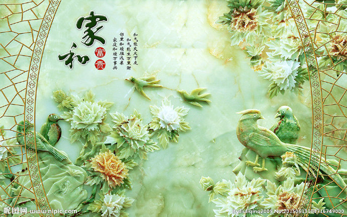 G家和富贵杜丹玉