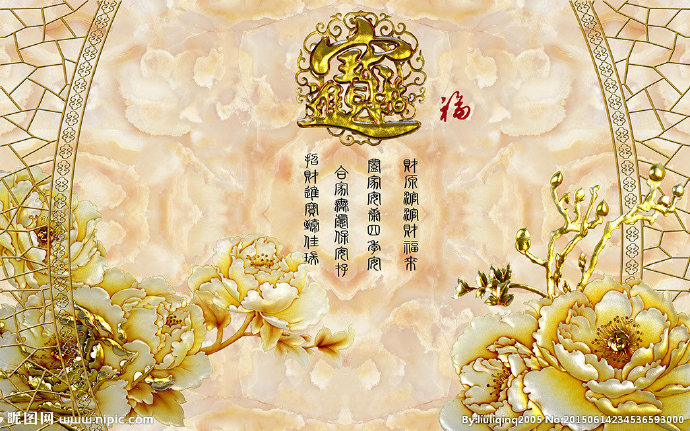 G招财进宝大理石