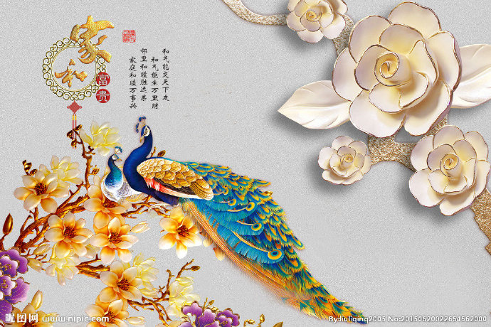 G家和富贵兰花彩