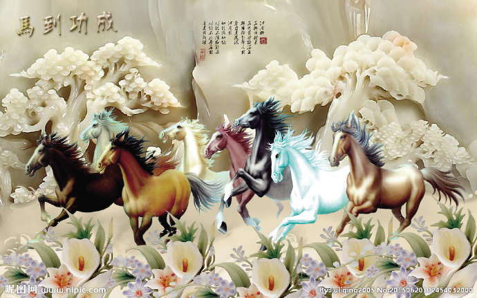 G马到功成玉雕背