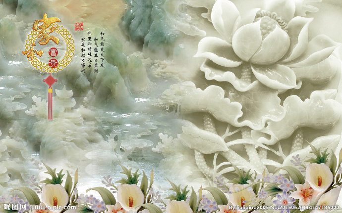 G山水画莲花玉雕