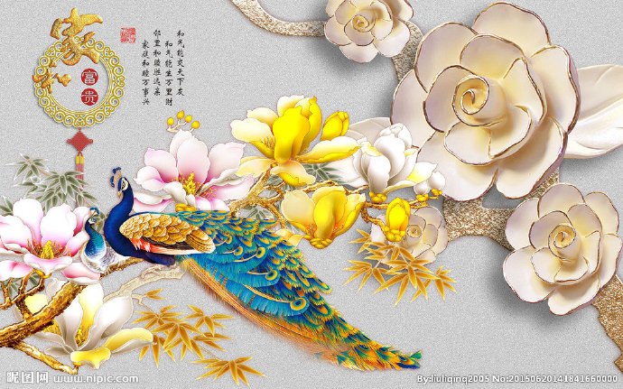 G家和富贵兰花彩