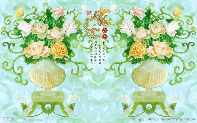 G家和富贵玉雕背