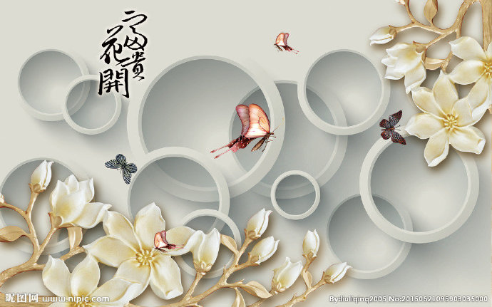 G3D圈圈兰花浮