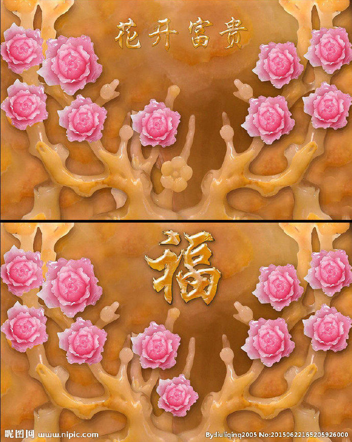 G杜丹玉雕背景墙