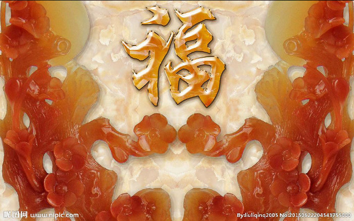 G玉福梅花玉雕背