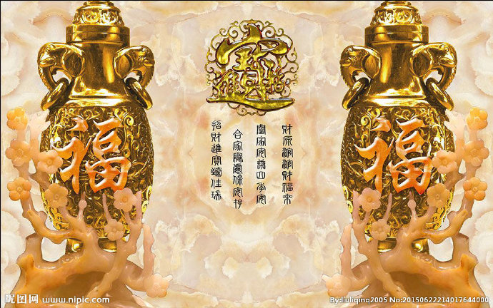 G招财进宝金瓶玉