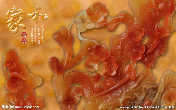 G家和富贵梅花玉
