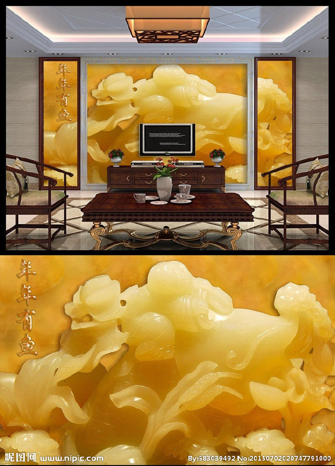 G年年有余玉雕背